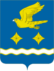 Герб Ступино
